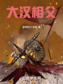 生为非人