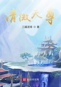 展昭同人之巨阙
