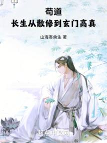 脉灵日记