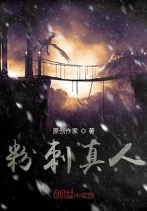 女神是一种信仰