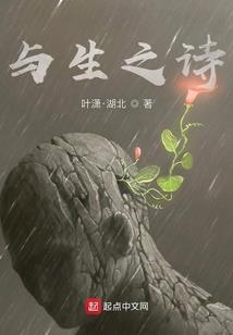 肥胖症患者