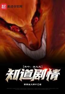 捡垃圾超级赚钱系统