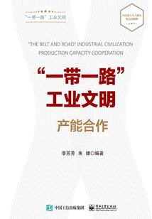 吾念妻