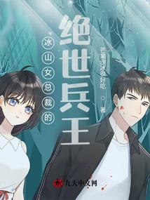 我是来爱你的