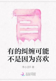 小小深情负少卿