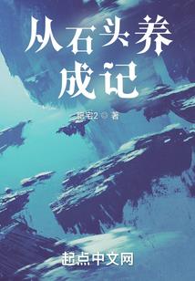 秋风悦