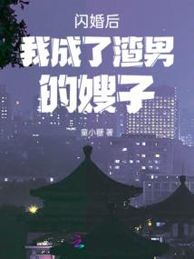 腹黑魔王捣蛋妃