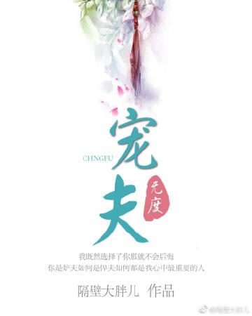 你对我的一点点好