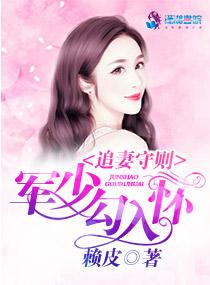 滴血的玩偶