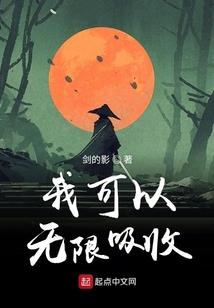 黎陌