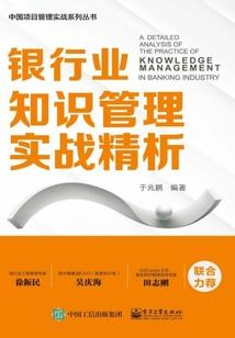 猎心游戏：帝少，让我吸一口