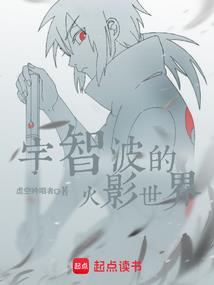 争霸邓家山庄