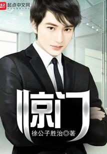 不死吞天决