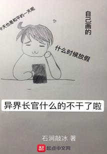 谁在那里颂唱诗歌