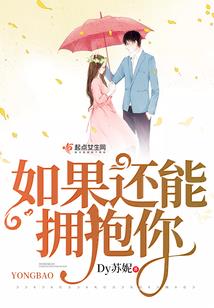 风尘埃