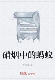 前生情债今世还