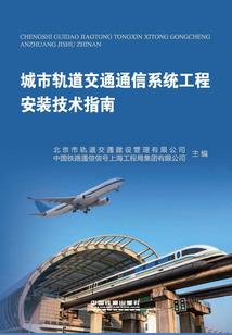 修真之狂徒