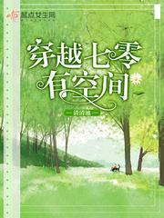论如何与不正经系统相处