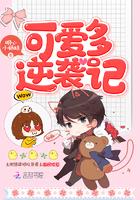 重生六零：俏田妻，长官宠上天！