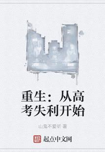 岂言不贪欢