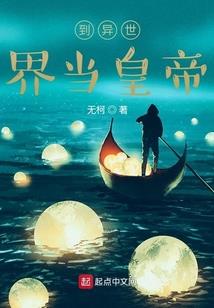 协议结婚后，和影帝在娃综爆火了