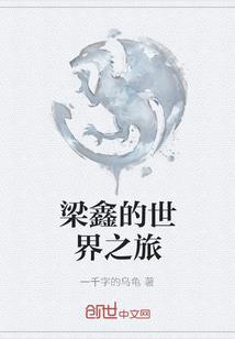 月老也要有人宠