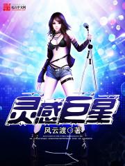 寻道迷途