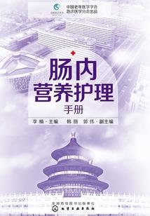 逆天红包系统
