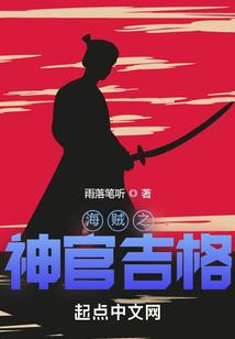 捡了一朵金盏花