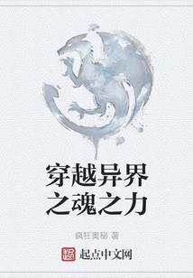 幸好有你护我