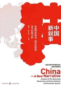神奇宝贝之绝世天才