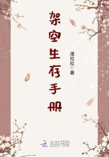 苦涩唯爱