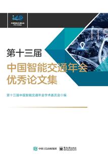 痴情老公太黏人