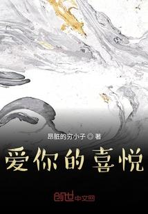 千变千幻