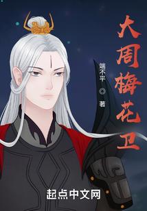 软软掌中雀