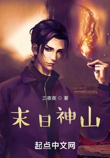 霸道EXO的复仇至尊女友