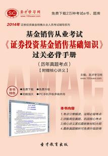 九人游戏