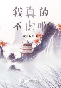 霍格沃茨之我是卡姐的狗