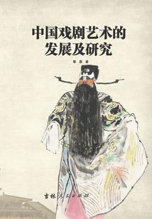 吾与你