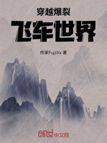 上帝都知道