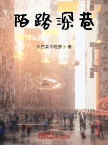 千古神剑