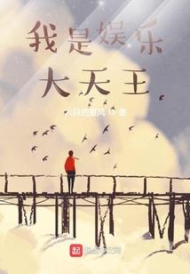 予馨千识