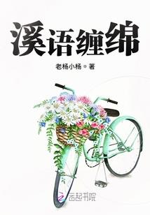 王者魇义