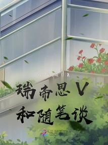 难得旧时光