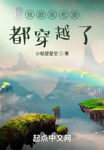 不灭帝祖