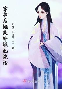 奥特——沉沦
