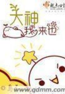 遨游丧尸界