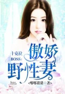 不羡春风