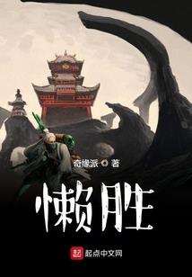 天黑了请对我说爱我