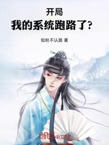 回望青春的转角